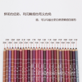 Maquillage crayon à lèvres en bois imperméable longue durée